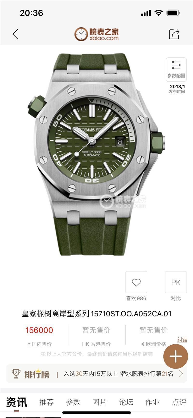 202457162514773 1250